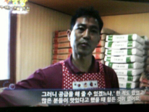 자연국수 이미지