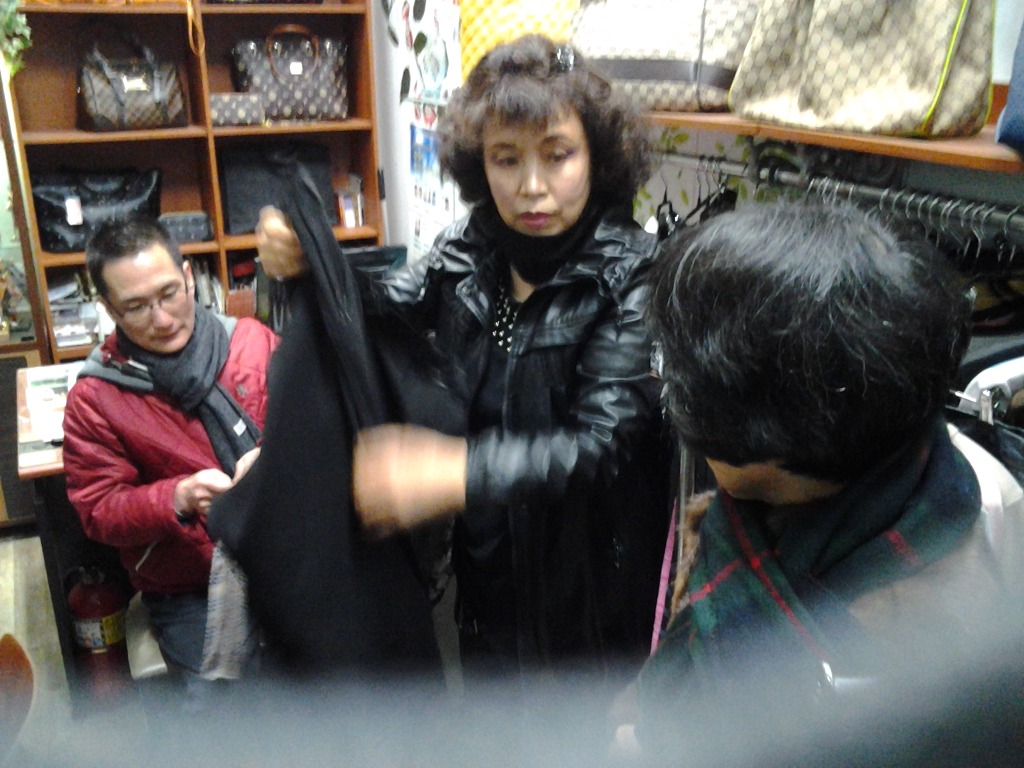 러브샵 이미지