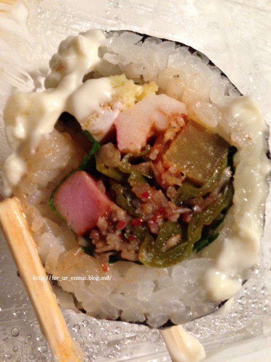 사랑김밥 이미지