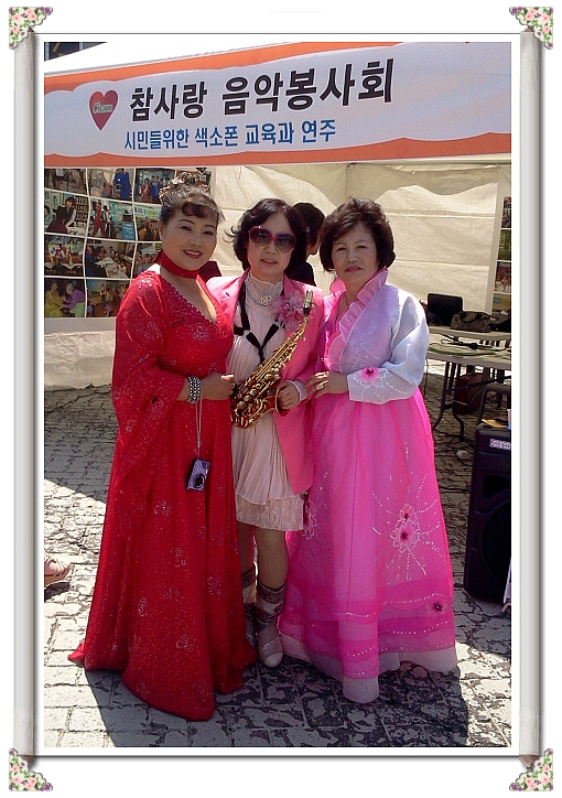 엔지오 이미지