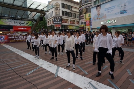 씨앤비월드 이미지