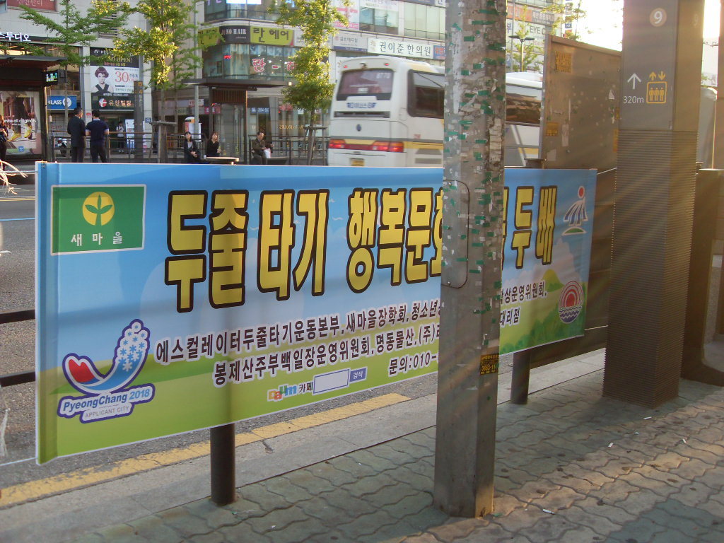 코인스인 이미지