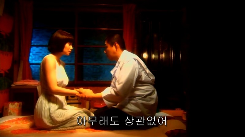 [영화] 혐오스런 마츠코의 일생 -17- | 인스티즈