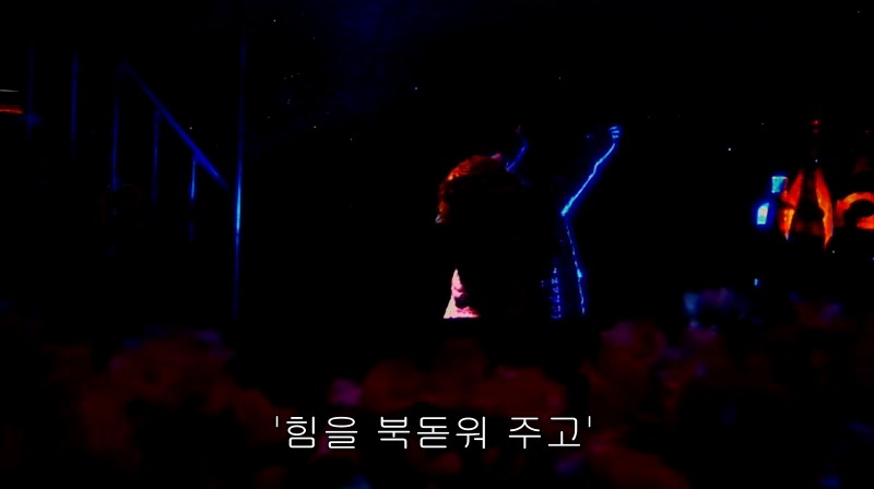 [영화] 혐오스런 마츠코의 일생 -32- | 인스티즈