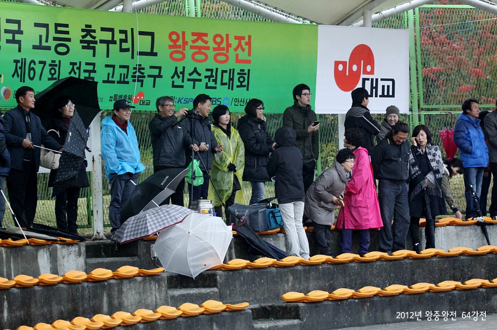 유성고등학교 이미지