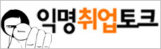 이앤에스글로벌 이미지