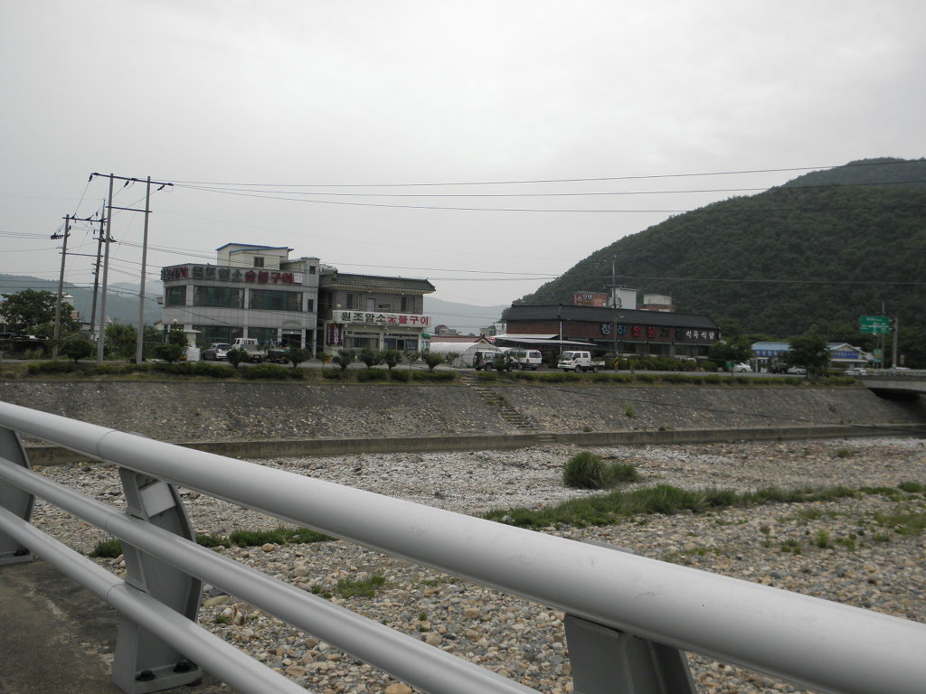 일광식당 이미지