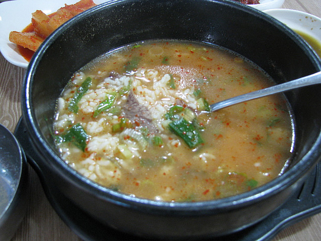청솔국밥 이미지