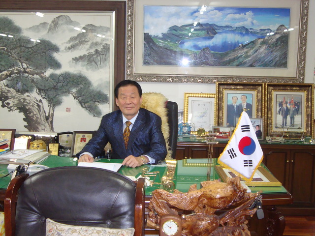 우일종합상사 이미지
