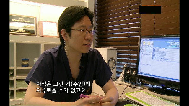 [KBS스페셜] 대한민국은 행복한가...ㅠㅠㅠ완전 강추ㅠㅠ | 인스티즈