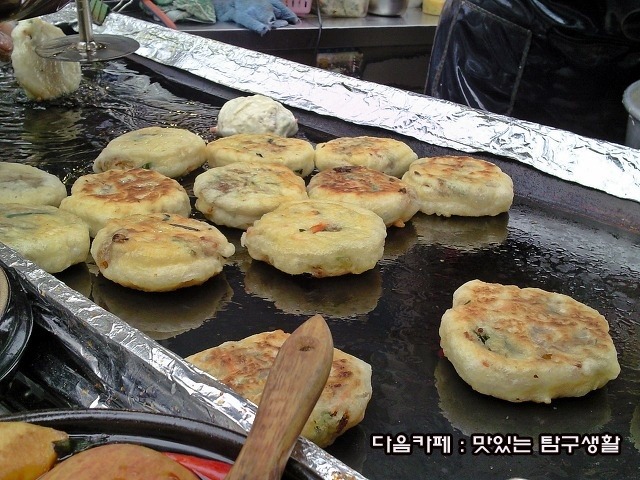 야채호떡 이미지
