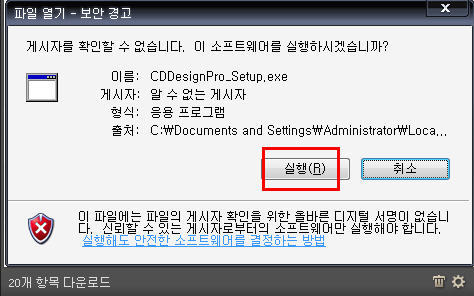 디자인프로 이미지