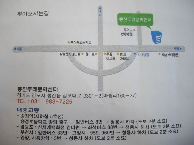 조옥란 이미지
