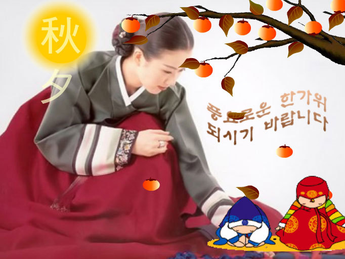 임피초등학교 이미지