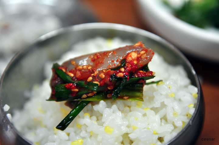 송하식당 이미지