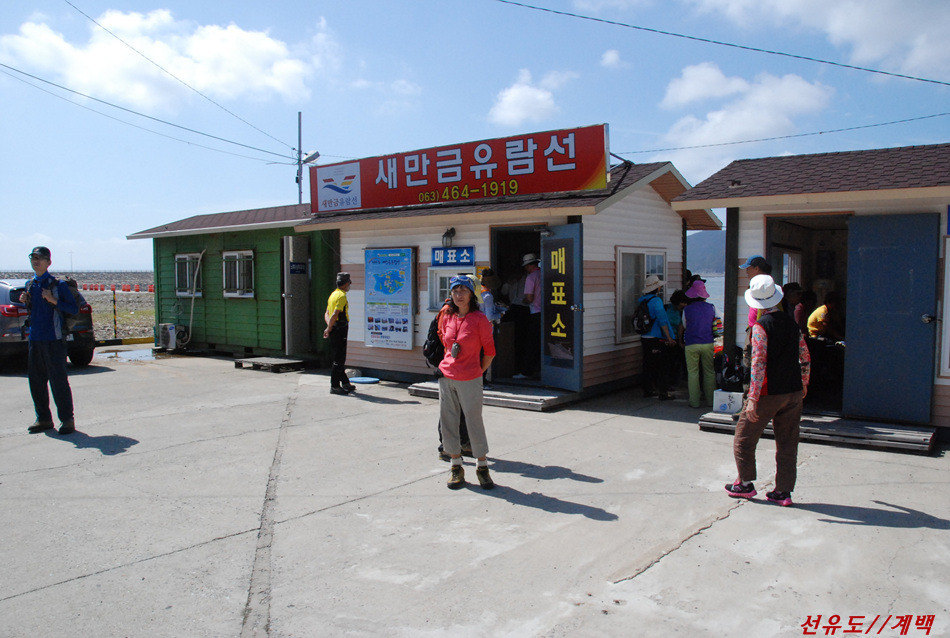 군산밀레 이미지