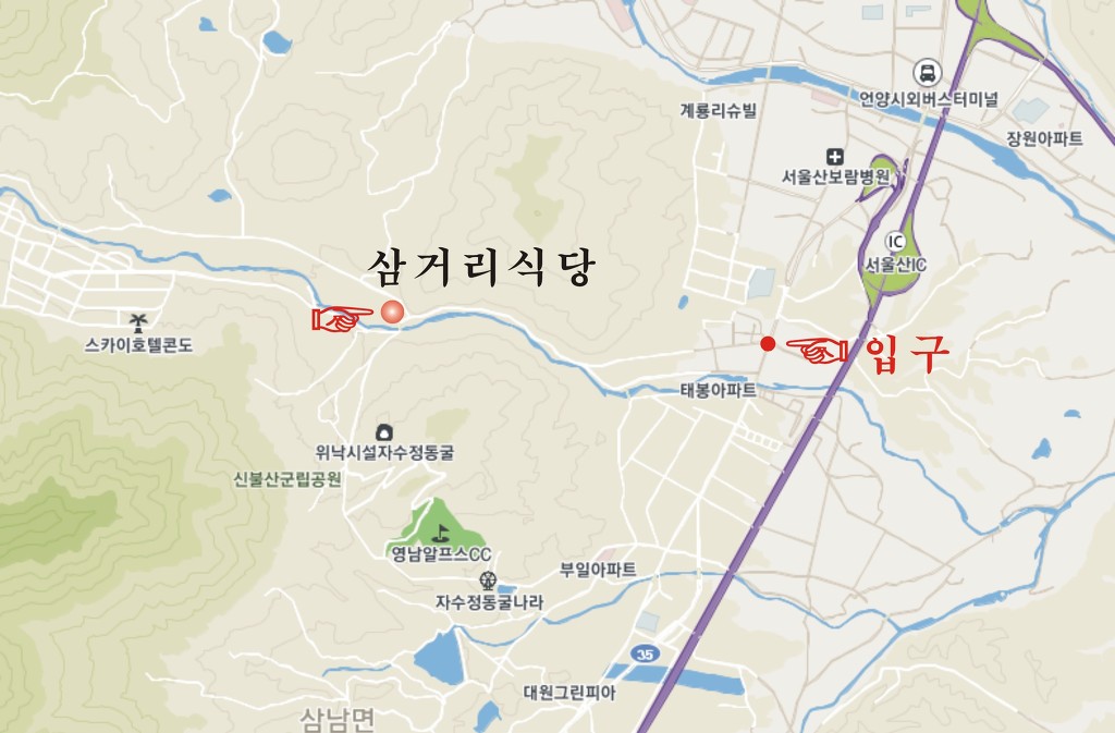 언양기획 이미지