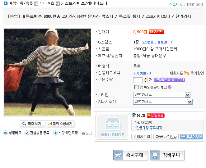 언니들의정리 이미지
