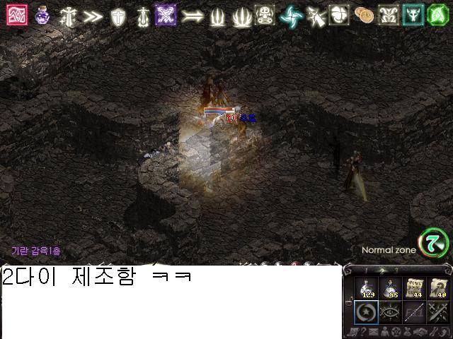 은애 이미지
