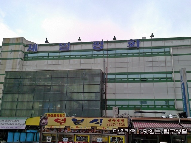 국수생각 이미지