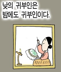 문리버 이미지