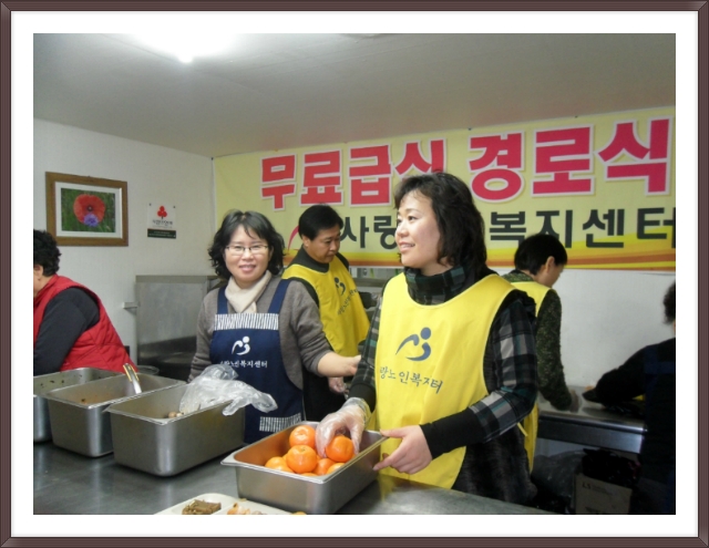 비봉자원 이미지
