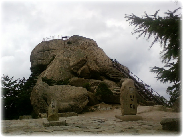 삼일주유소 이미지
