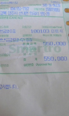 청하식육점 이미지