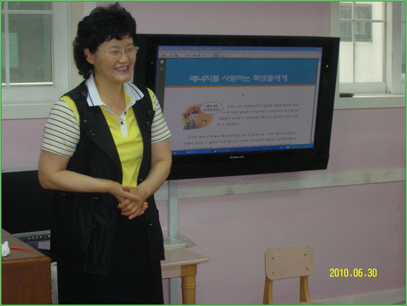 오즈킨더유치원 이미지