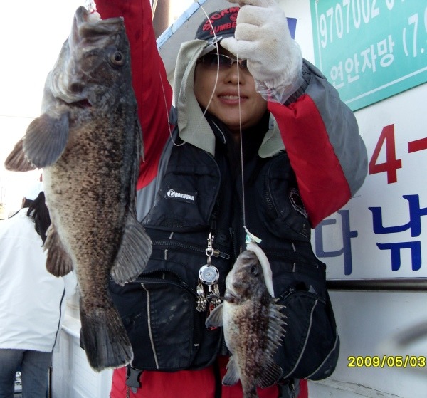 바다낚시 이미지