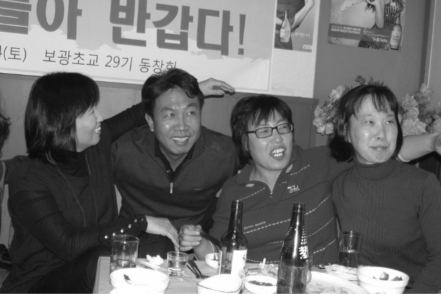 성윤횟집 이미지