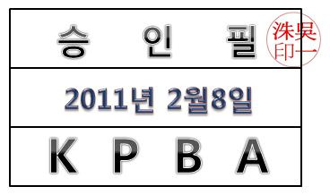 명성볼링센타 이미지