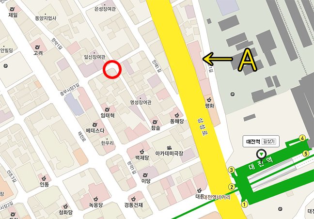 신도칼국수 이미지