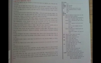 뷰티라이프 이미지