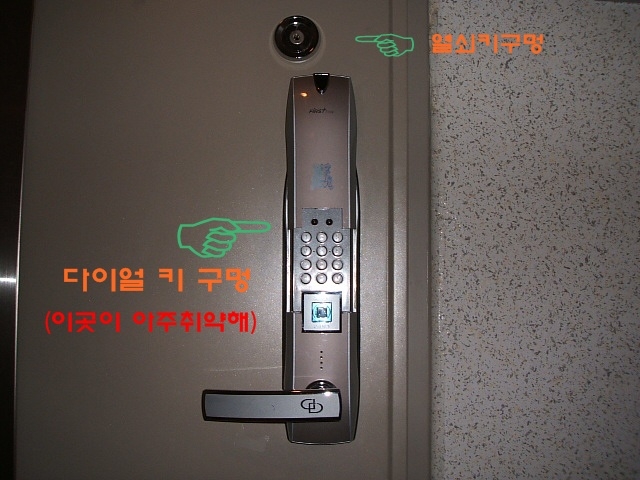 김학영정형외과 이미지