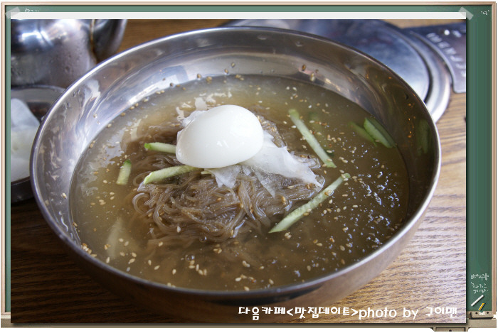 육쌈냉면 이미지