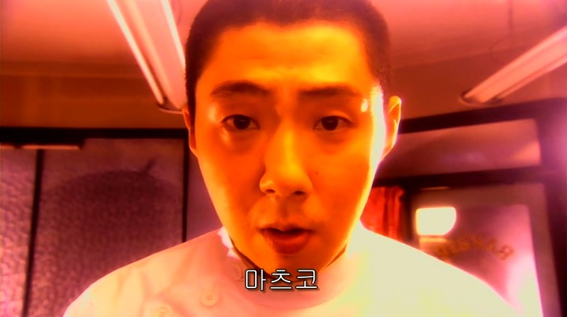[영화] 혐오스런 마츠코의 일생 -18- | 인스티즈