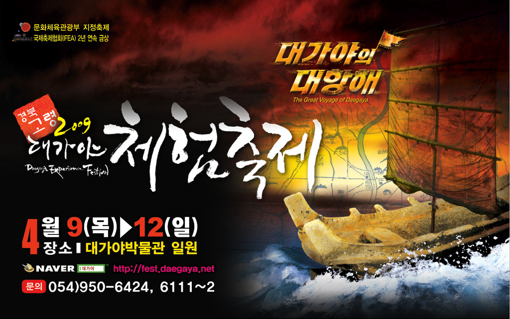오소 이미지
