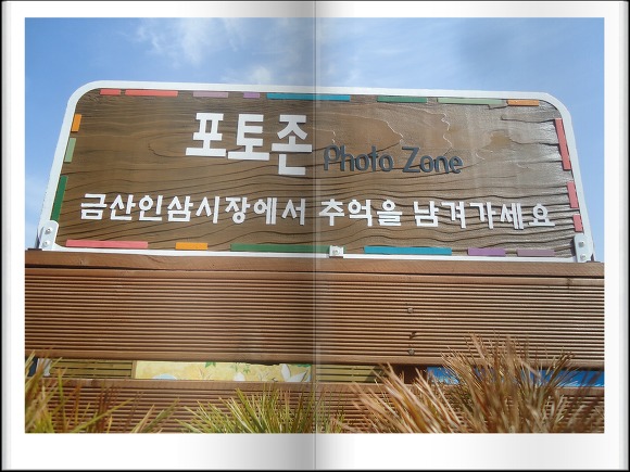 하늘카페 이미지
