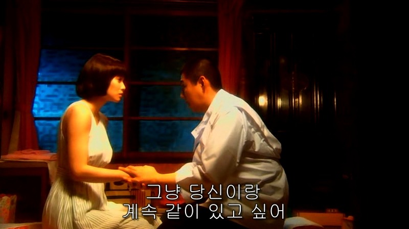 [영화] 혐오스런 마츠코의 일생 -17- | 인스티즈