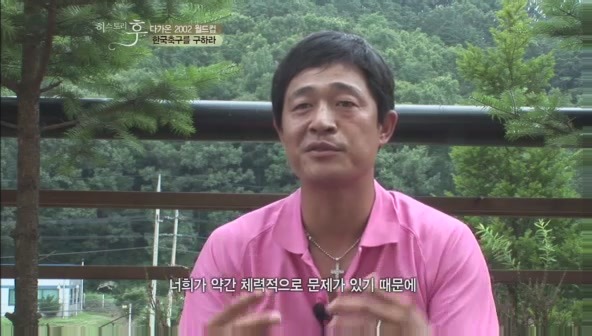 요즘 나이 어린사람들은 잘 모르는 신화적인 이야기.jpg | 인스티즈
