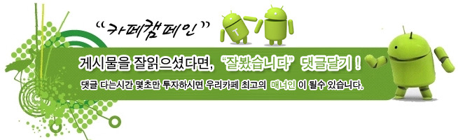 킹파이터cafe 이미지