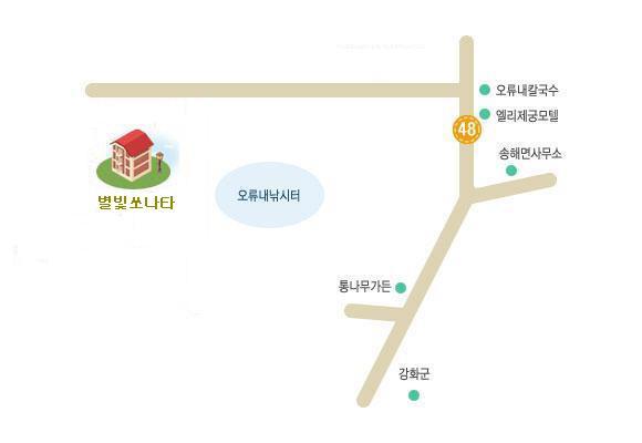 엘리제궁모텔 이미지