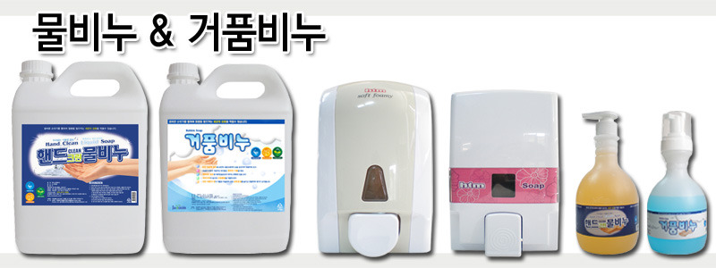 (주)클릭 이미지
