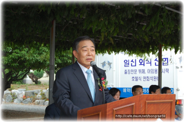 봉래초등학교 이미지