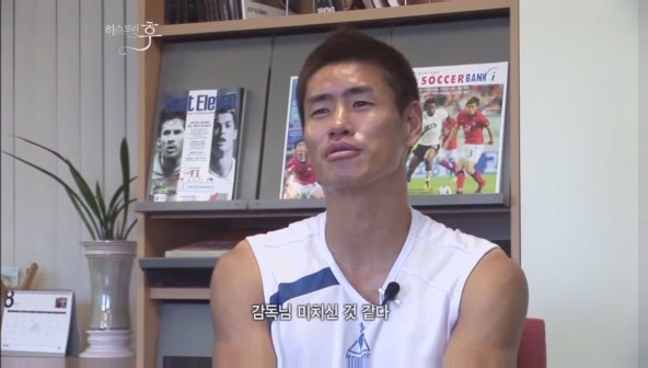 요즘 나이 어린사람들은 잘 모르는 신화적인 이야기.jpg | 인스티즈