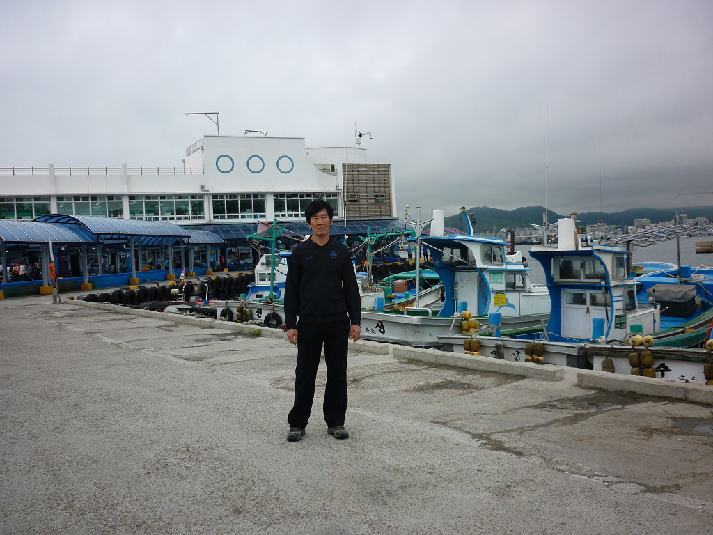 오색향 이미지