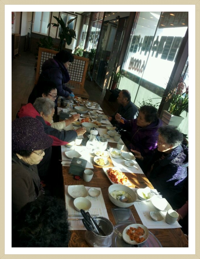 금송오리와삼계탕 이미지
