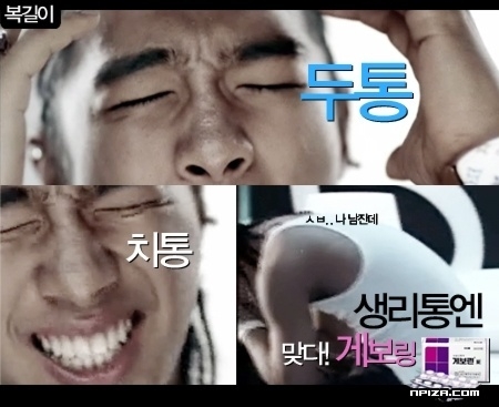 남영광고 이미지