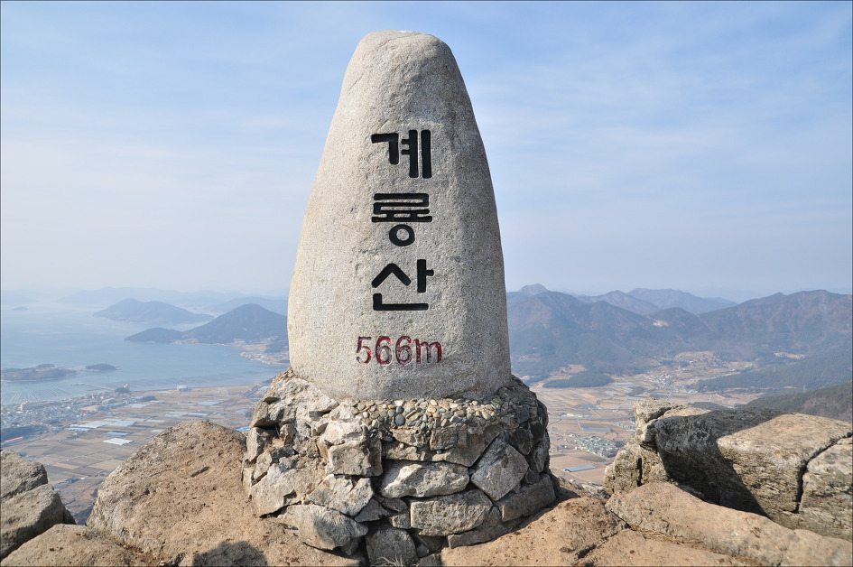 계룡산주유소 이미지